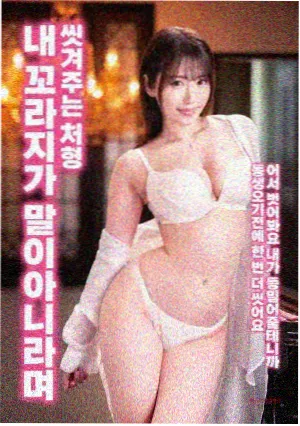 黄昏的约定