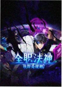 暖阳小镇