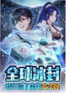 星之暖光